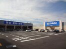 DCM DAIKI(DCMダイキ) 余戸店(電気量販店/ホームセンター)まで1460m カーサ余戸南