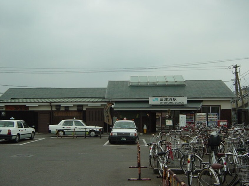 三津浜駅（ＪＲ　予讃線）　（駅）まで645ｍ ルミナスひばりヶ丘