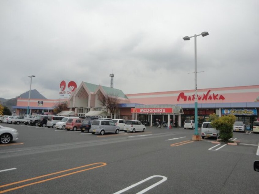 マルナカ北条店（スーパー）まで747ｍ プランドール