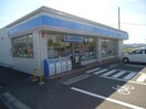 ローソン松山北条バイパス店（コンビニ）まで966ｍ メゾン・ド・ピア