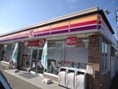 サークルK北条バイパス店（コンビニ）まで481ｍ メゾン・ド・ピア