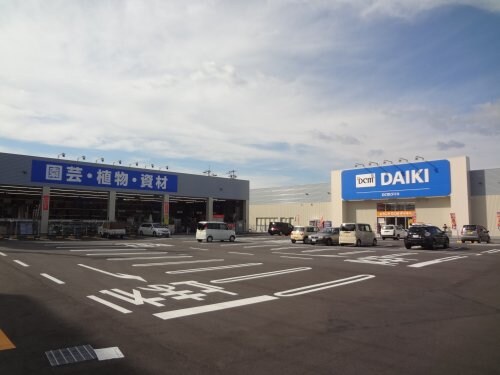 DCM DAIKI(DCMダイキ) 余戸店(電気量販店/ホームセンター)まで853m シャソワ