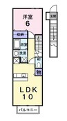 サンリットヴィラ 1LDKの間取り