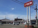 ＤＣＭダイキ竹原店様まで400m アンジュベリーＢ