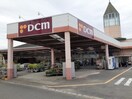 ＤＣＭ垣生店様まで1100m サウザンド　クレイン