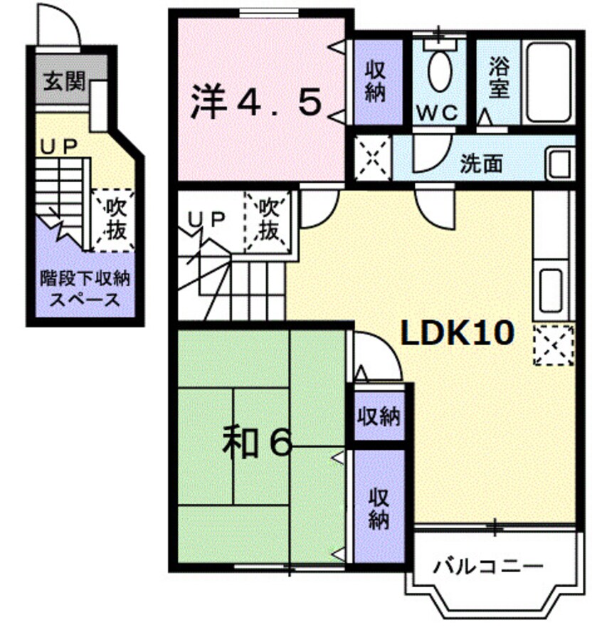 間取図 サンライズ別府