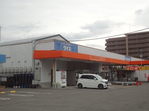 DCM DAIKI(DCMダイキ) 竹原店(電気量販店/ホームセンター)まで940m Ａ３４