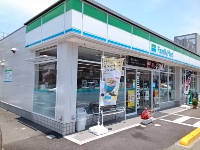 ファミリーマート南斎院店様まで160m クラベールハウス