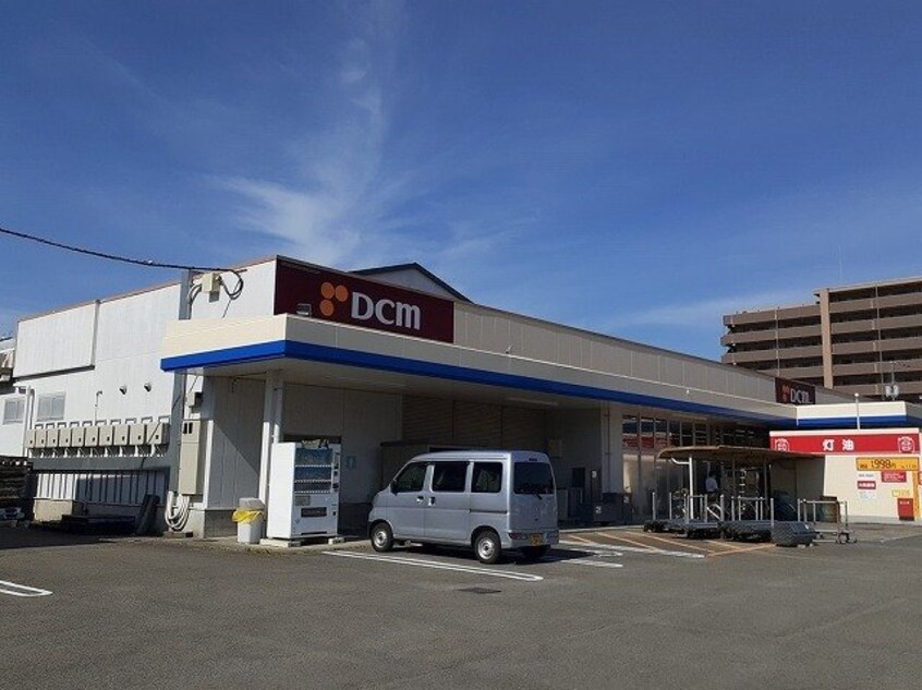 DCMダイキ竹原店様まで650m サン住吉Ⅱ