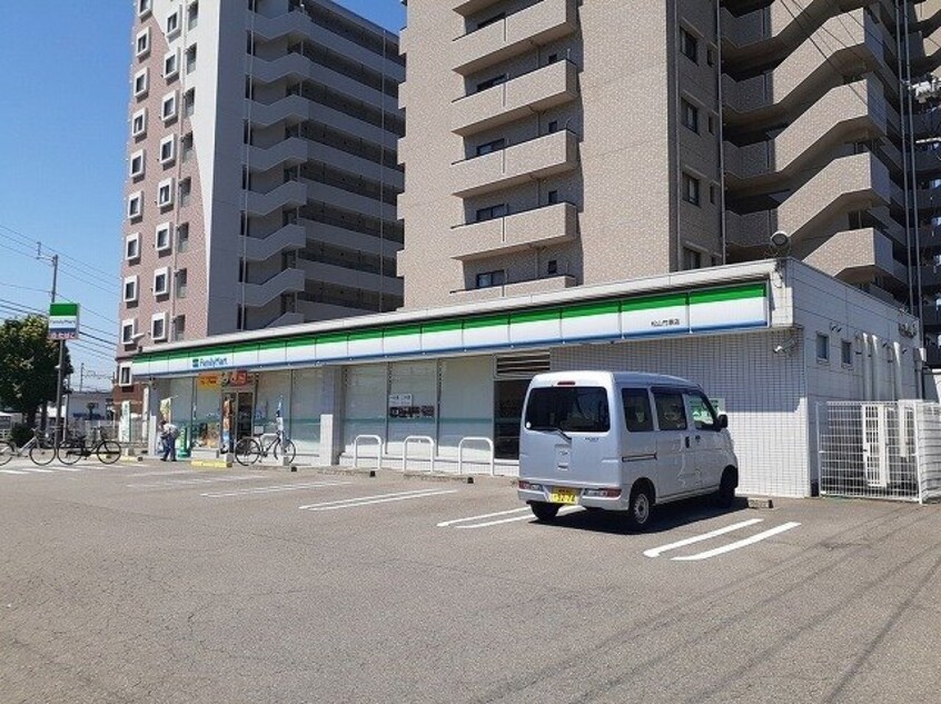 ファミリマート松山竹原店様まで350m サン住吉Ⅱ