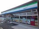 ファミリーマート松山磯河内店様まで350m ブルック磯Ⅰ