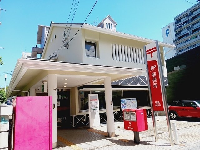 道後郵便局様まで110m オ・ブーシュ道後Ⅱ