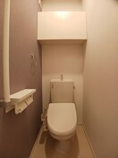 トイレも気になるポイント オ・ブーシュ道後Ⅱ