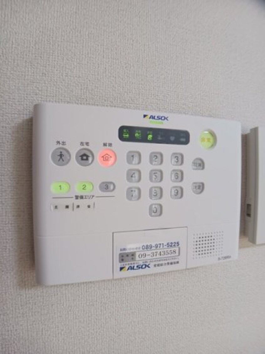  オ・ブーシュ道後Ⅱ