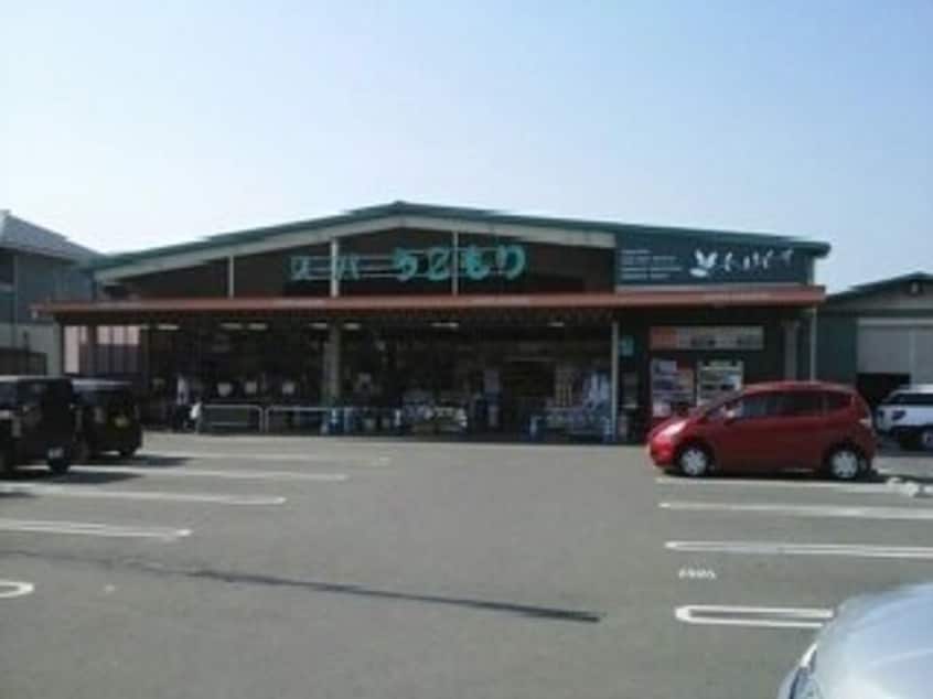 うごもり様まで540m ガーデン西垣生