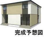 サンヴィレッジ