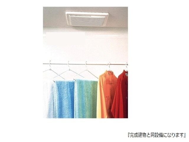  サンヴィレッジ