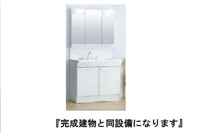  サンヴィレッジ