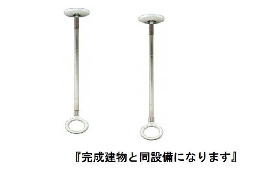  サンヴィレッジ