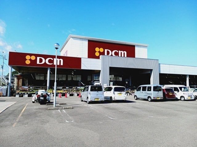 ＤＣＭ北条店様まで900m メロウ　ブルーム