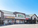 フジ姫原店 387m カーサ　ラフィーネ