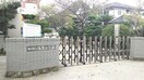 松山市立湯築小学校(小学校)まで532m ツイン・ハーモニー道後Ⅱ・