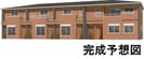 シンフォニーの外観