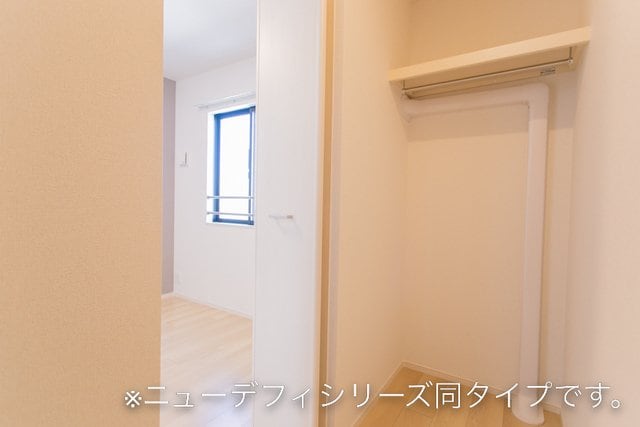 たっぷりとした収納スペースです ガーデン南斎院