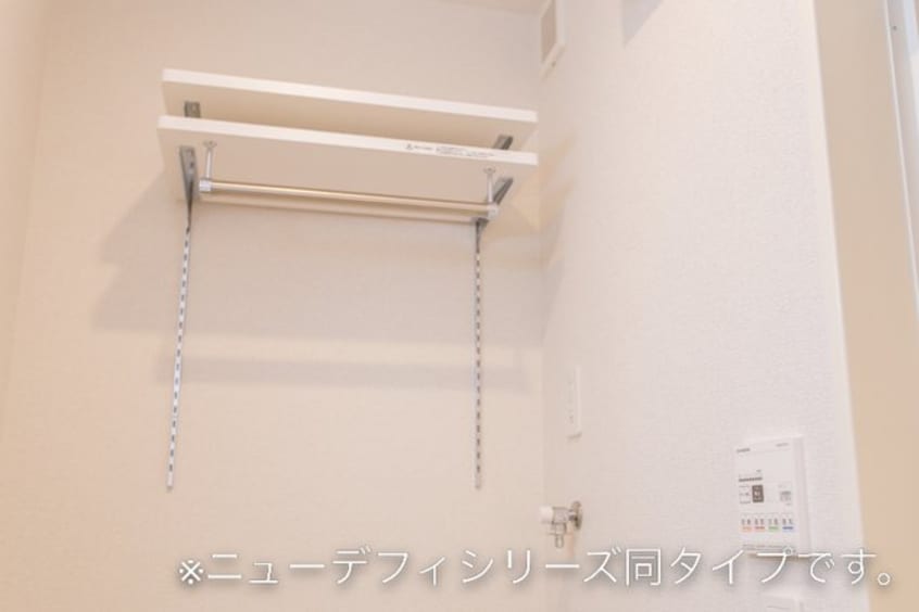 小物を収納するのに便利です ガーデン南斎院