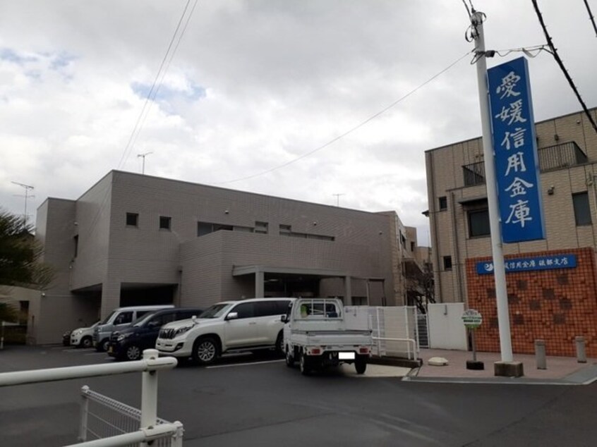 愛媛信用金庫砥部支店様まで2700m グリーン・サンリット