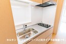 キッチンでお料理をお楽しみください エルホワイト　Ⅰ