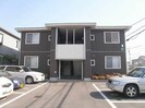 トロフィー　クラウンの外観