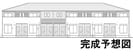 葉月の外観