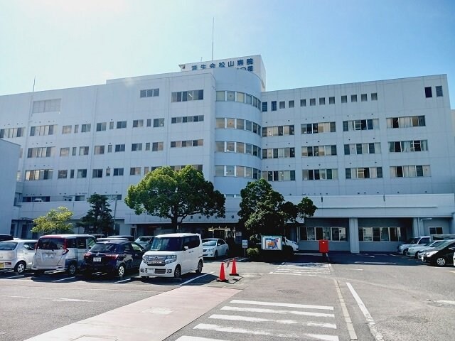 済生会松山病院様まで230m ファミリーハイツ