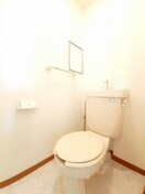 トイレです ファミリーハイツ