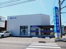 愛媛信用金庫斎院支店様まで400m プラシード・ヴィラＭ　Ｂ