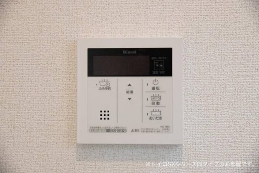  プラシード・ヴィラＭ　Ｂ