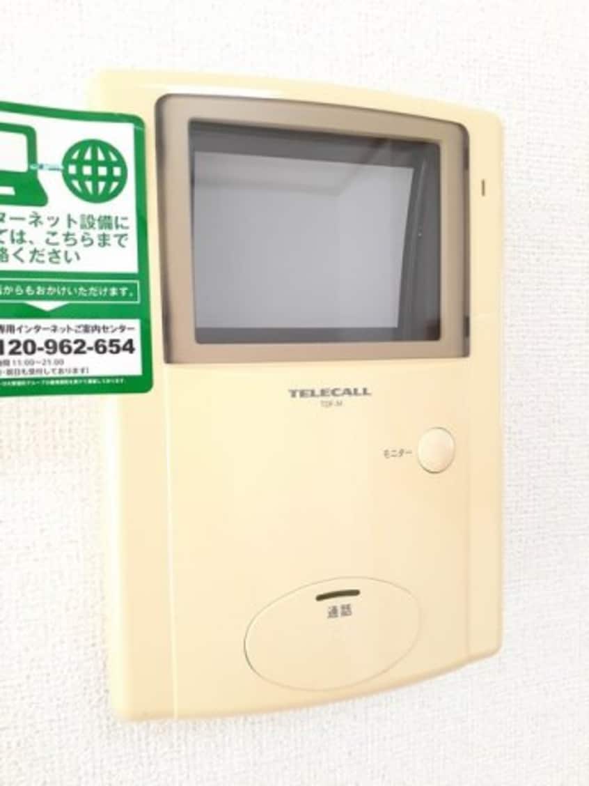  メゾン・ラ・ジェルメ