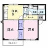 メゾン光峰Ａ棟 2DKの間取り