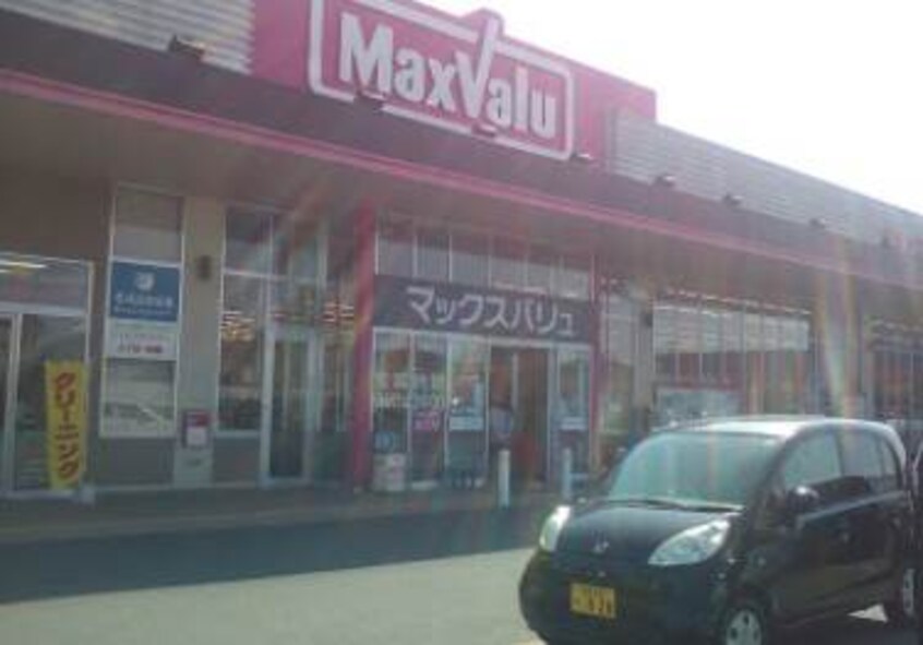 マックスバリュ平田店 941m D-room安城寺