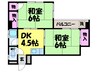 松山市電１系統・２系統<伊予鉄道>/勝山町駅 徒歩8分 4階 築44年 2DKの間取り
