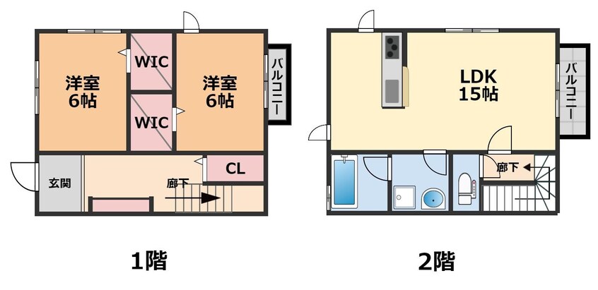 間取図 ベルデュール土居田　E棟