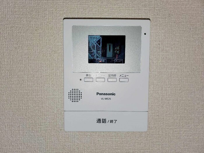  グリーンハイツヒロ
