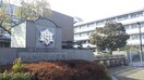 松山市立北中学校(中学校/中等教育学校)まで3144m クレールM＆M　A棟　B棟
