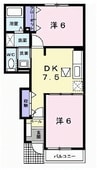 サンセットプレイスＡ 2DKの間取り