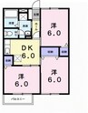 パルシャス野本　Ⅱ 3DKの間取り