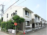 グリーンパーク新井