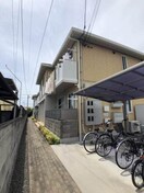  シャーメゾンMedius
