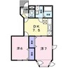 グランディール愛光Ｃ 2DKの間取り