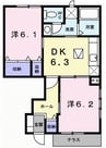 メゾン・ラフィネＡ 2DKの間取り